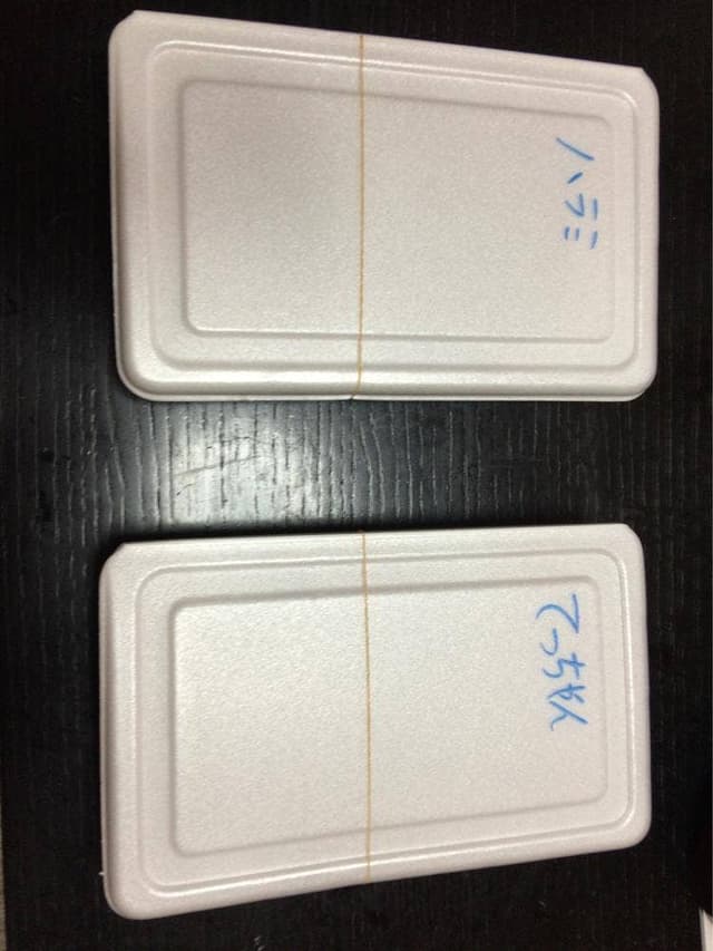 満腹デリ 西成店 - サブ画像2