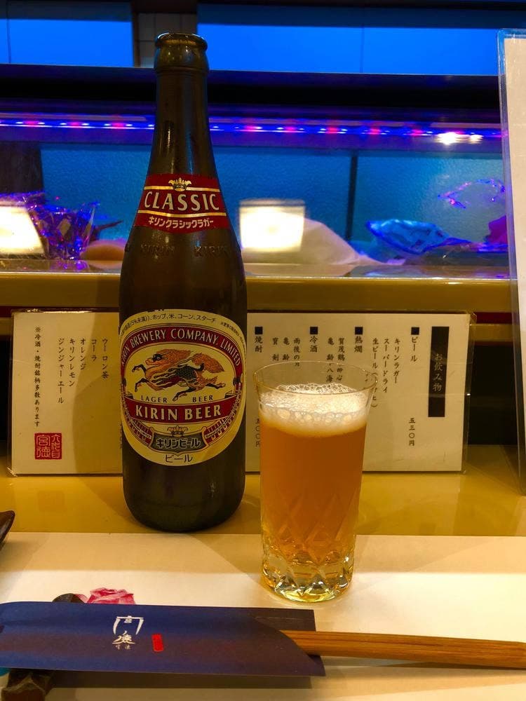 宮徳