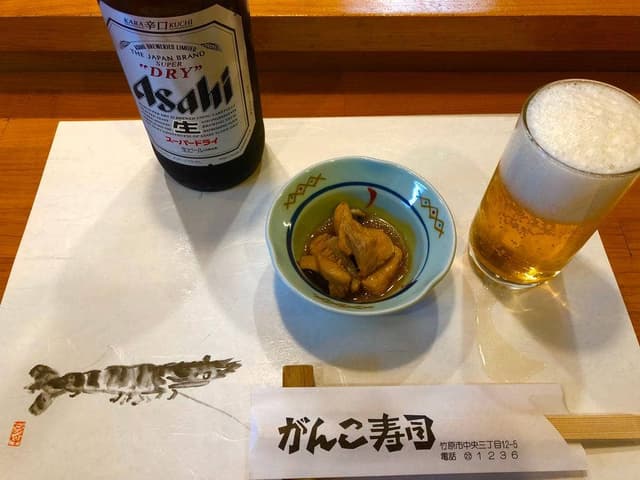 がんこ寿司 - サブ画像1