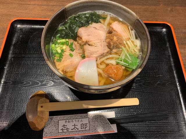 㐂太郎 - サブ画像1