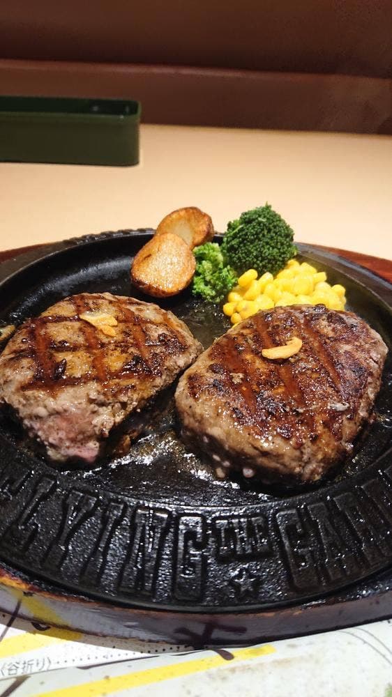 フライングガーデン 東簗瀬店 - サブ画像2