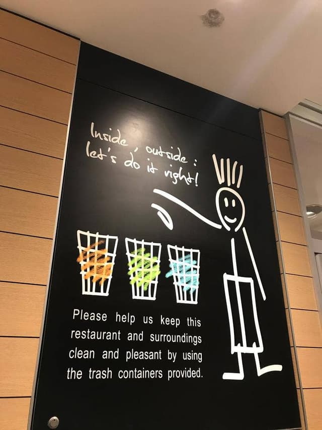 マクドナルド 南砂町店 - サブ画像2