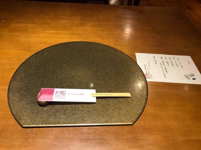 レストラン紅葉亭 ターミナルホテル東予 - サブ画像1