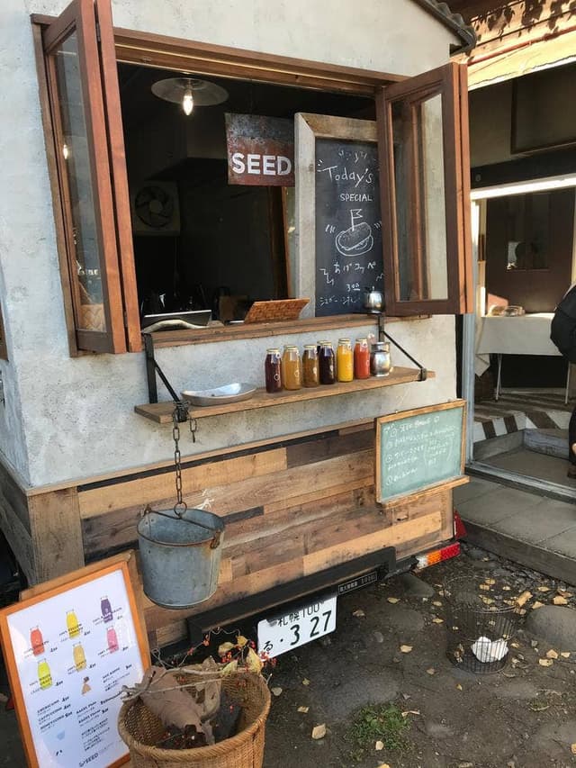 SEED BAGEL&COFFEE COMPANY - サブ画像1