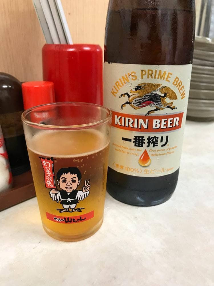 やまちゃん