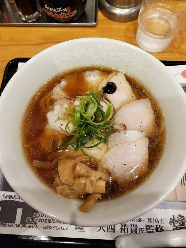 らあめん花月嵐 東越谷店 - サブ画像2