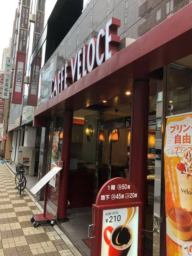カフェ・ベローチェ 銀座二丁目店 - サブ画像2