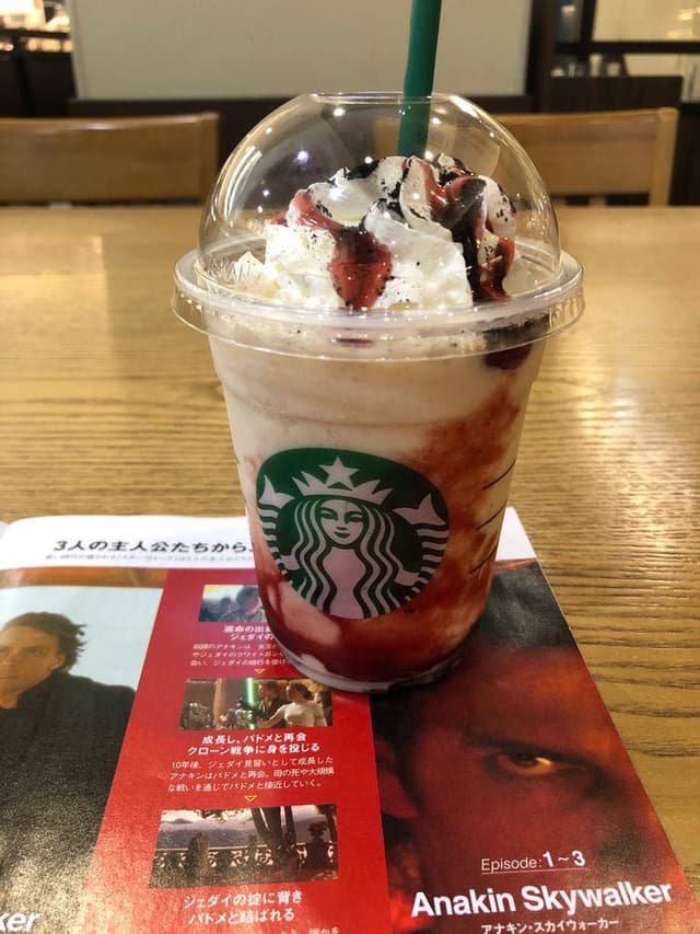 スターバックス コーヒー イオンモール大高3階店 - サブ画像1