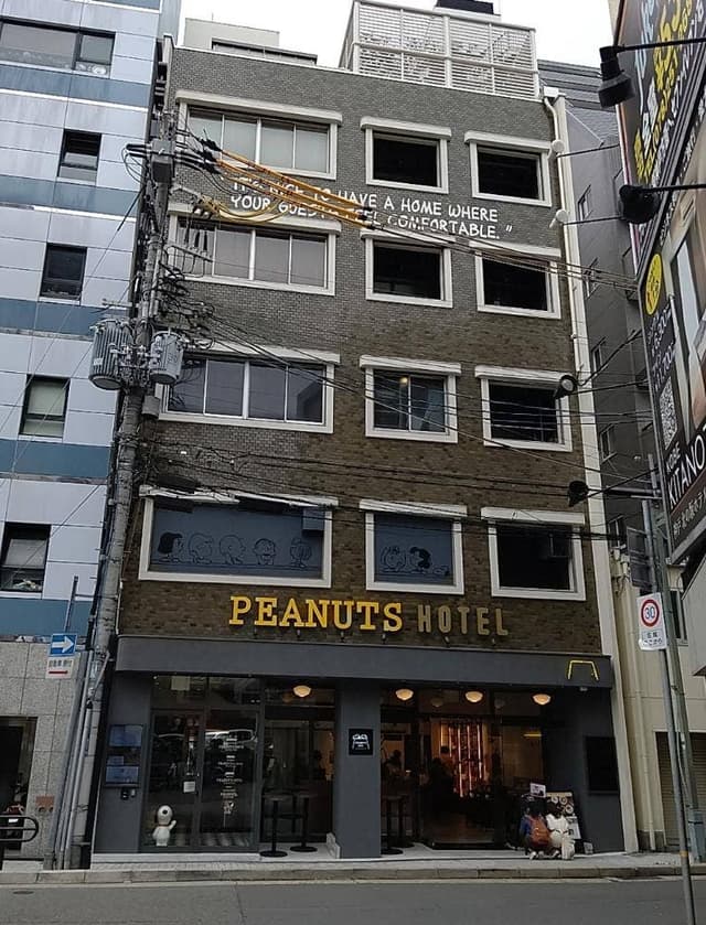 PEANUTS Cafe 神戸 - サブ画像2