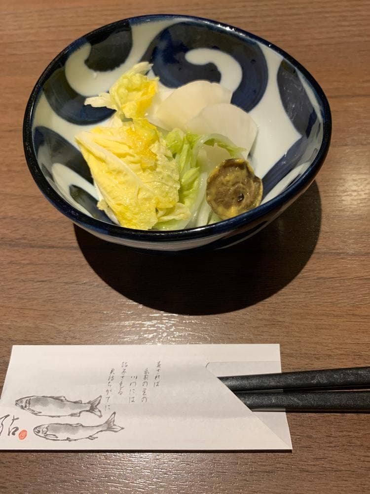 居酒屋 きよ屋