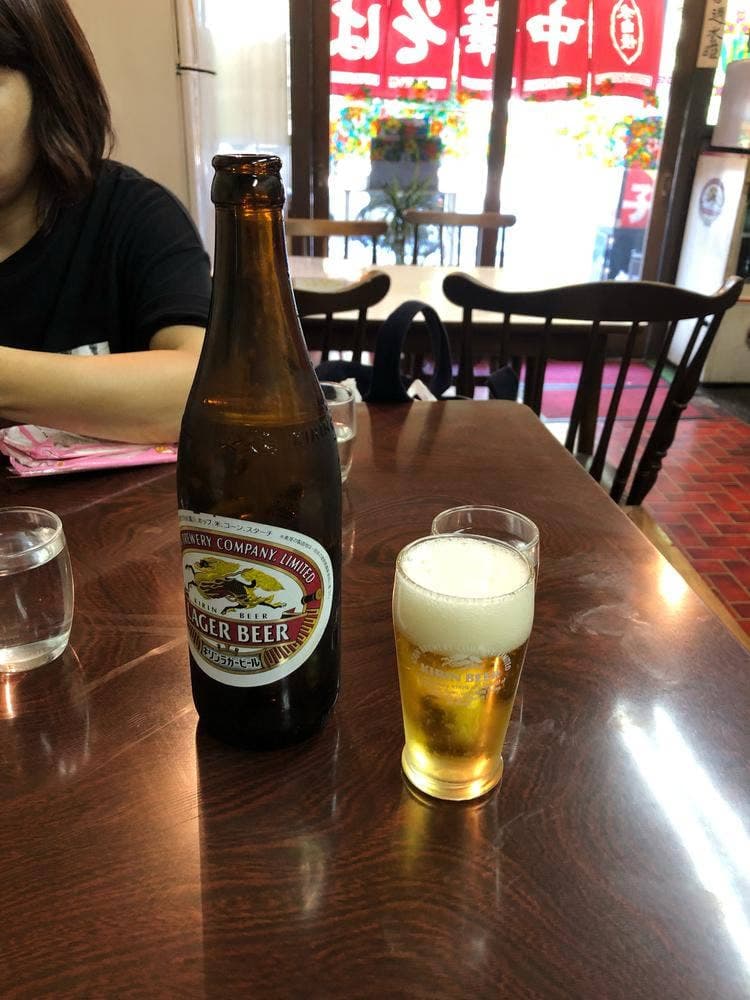 栄華