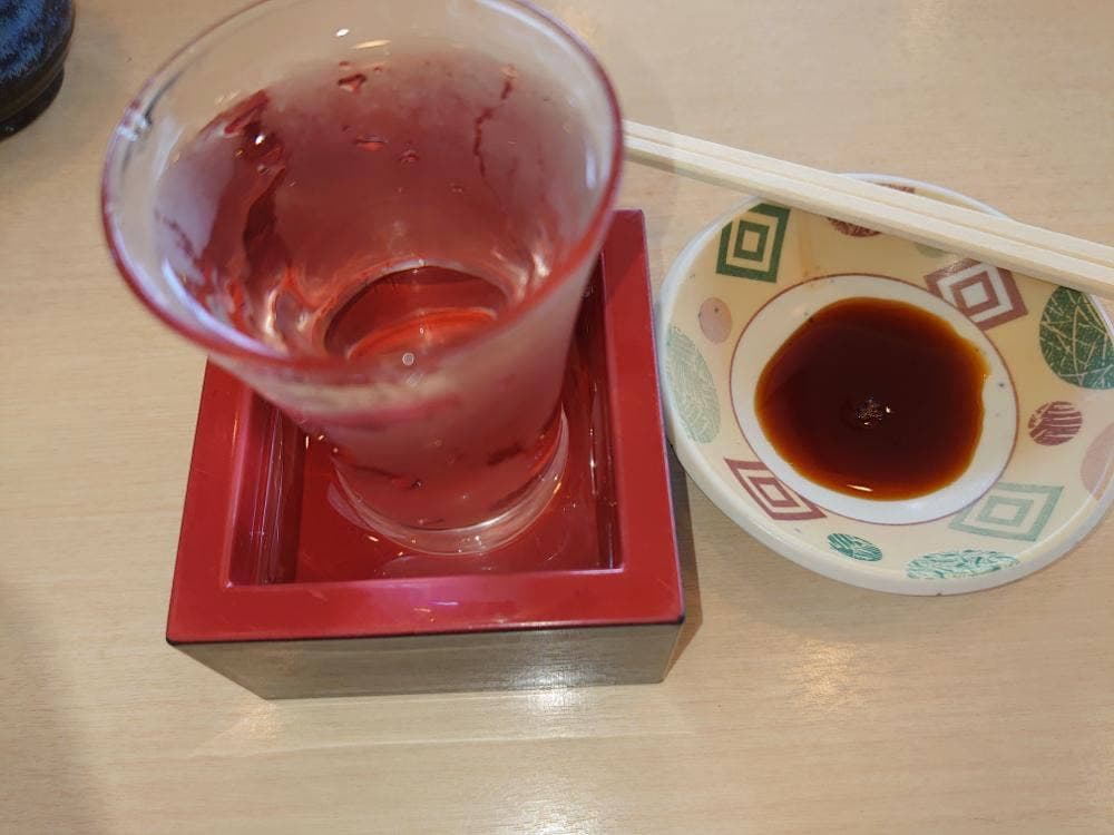 にぎりの徳兵衛 今伊勢店