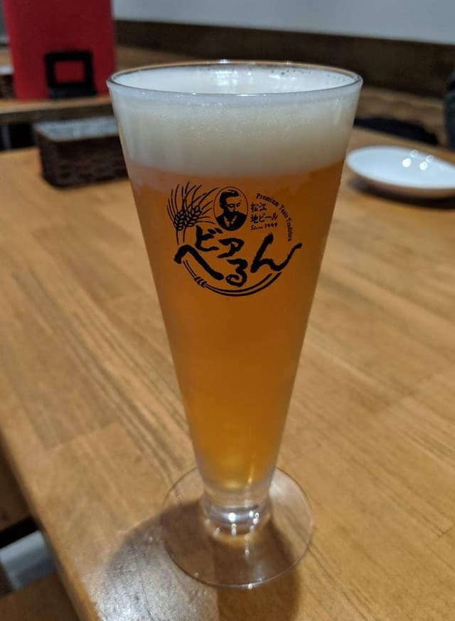 エスパーク - サブ画像3