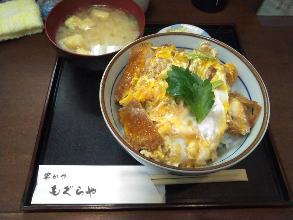 もぐらや