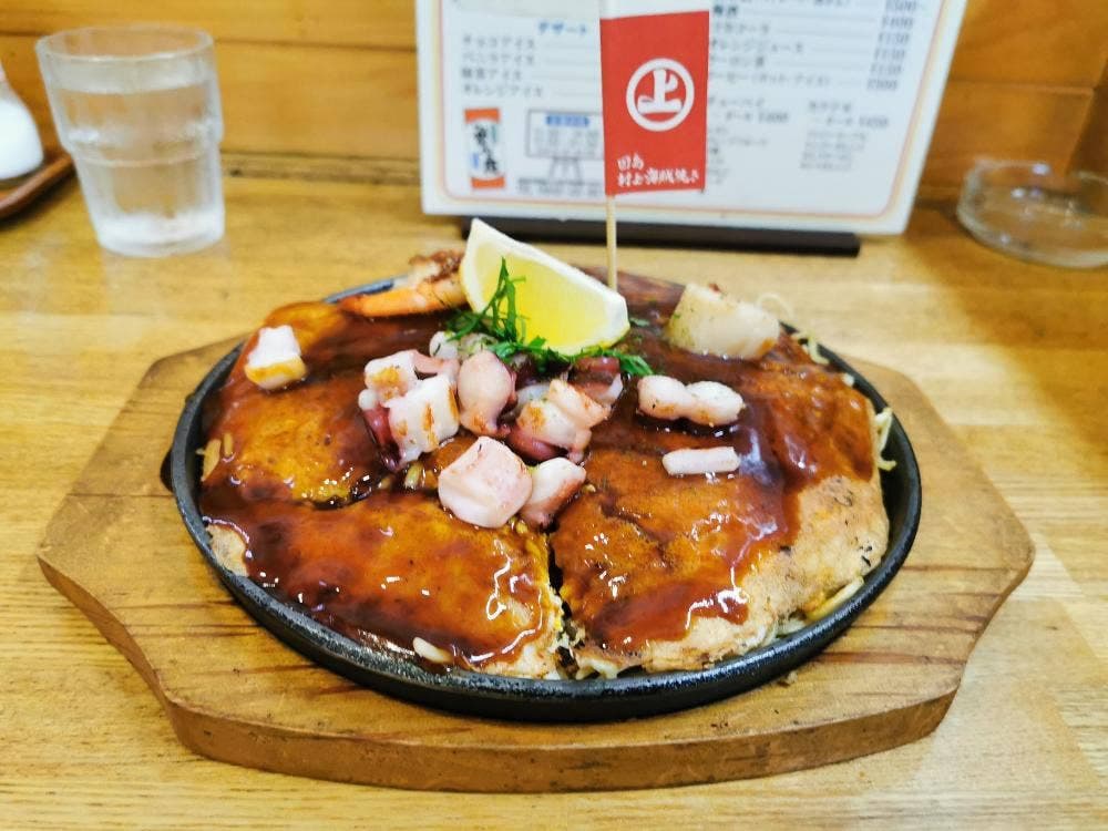 お好み焼・鉄板焼 みかんの花