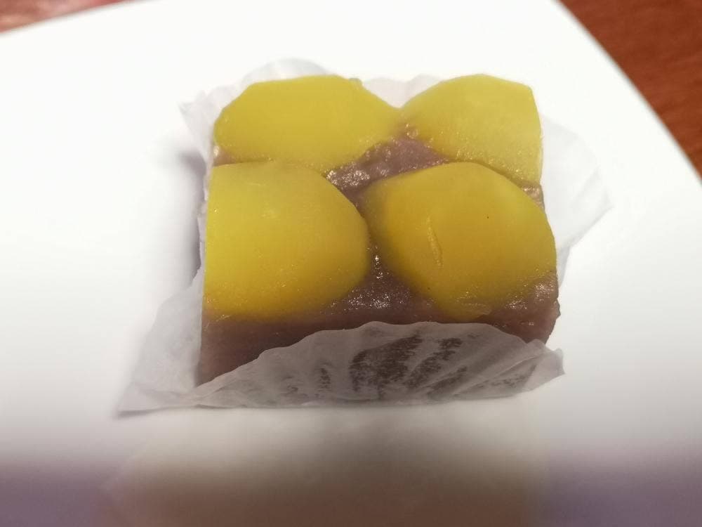 宝松堂