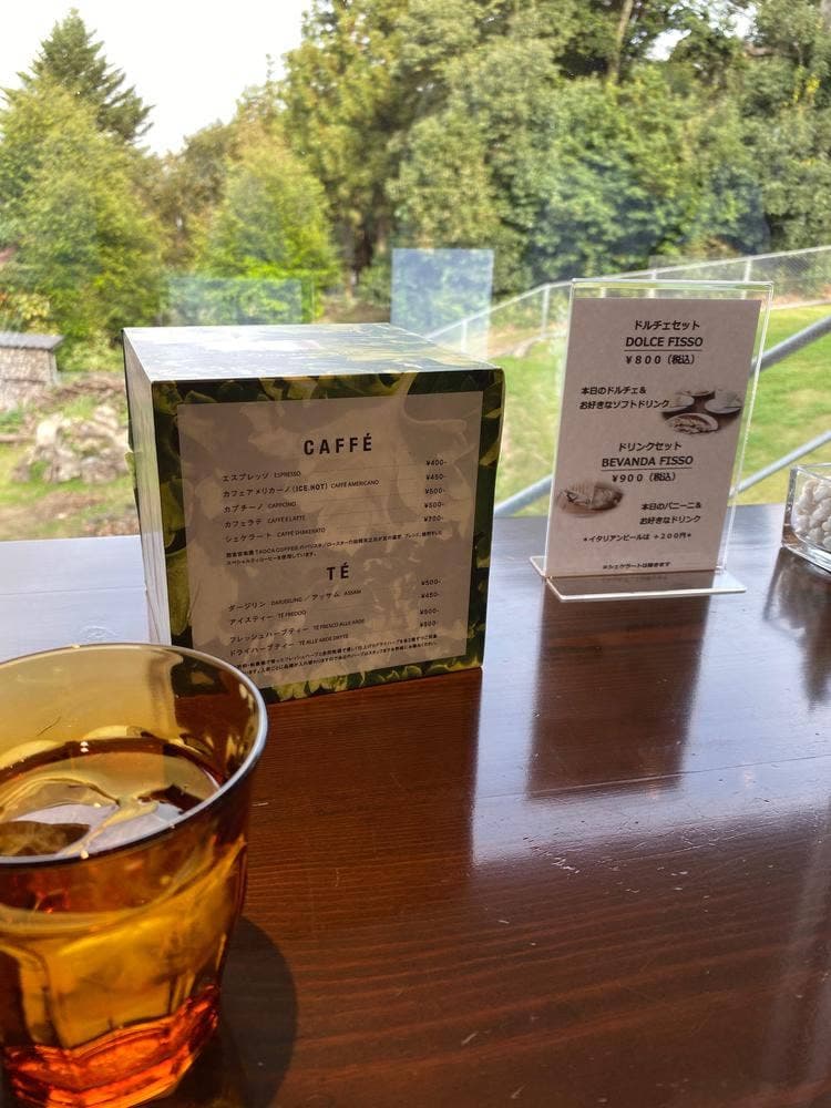 QuadrifogliO CAFFE