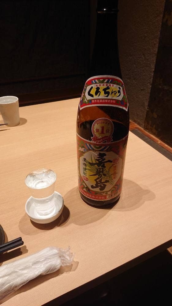 蟹専門店 蟹しぐれ - サブ画像3