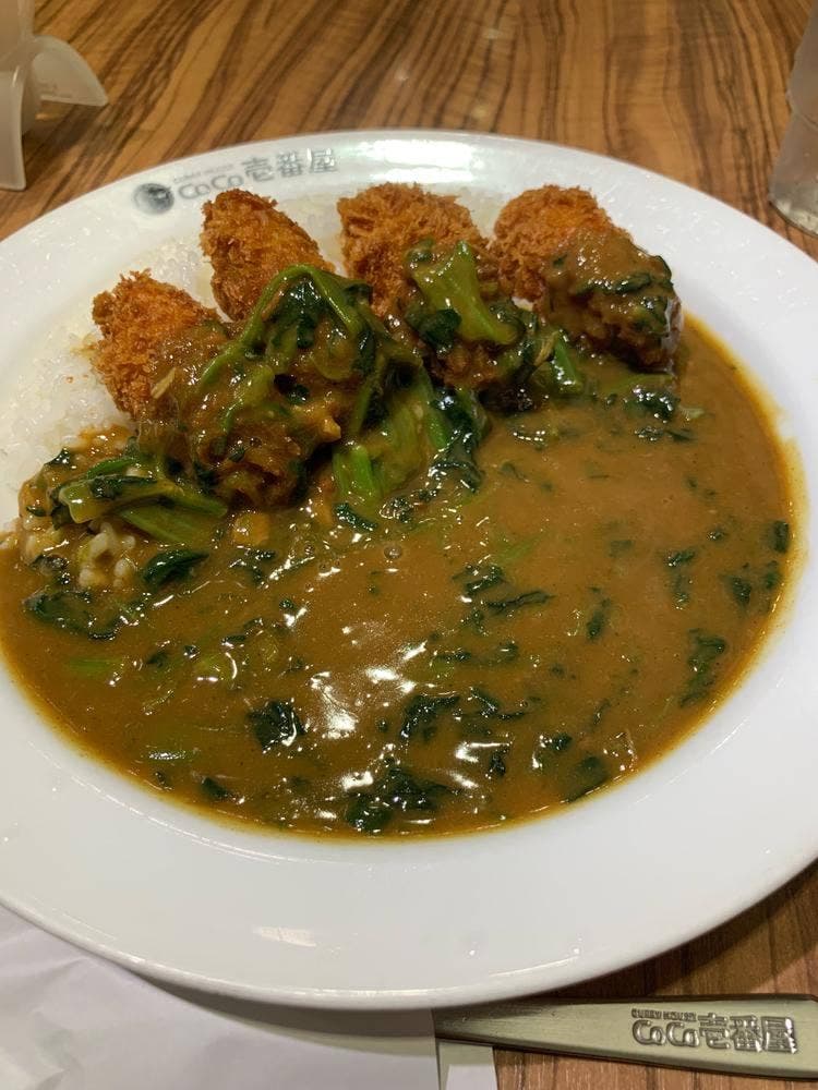 カレーハウスCoCo壱番屋 千代田区麹町店