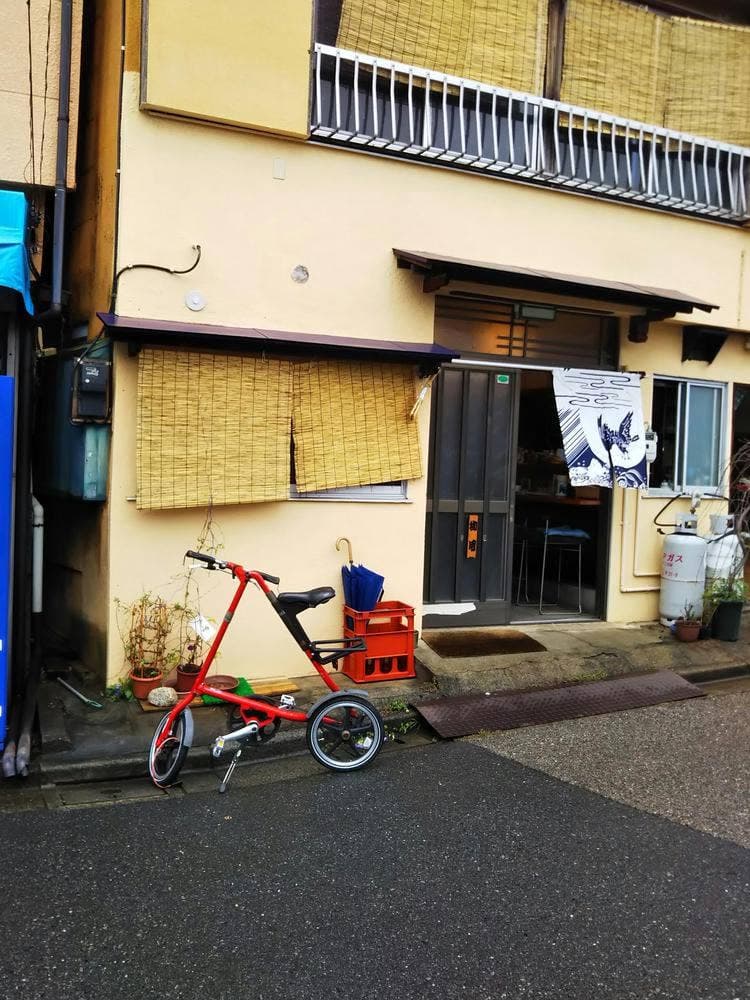 谷中庵