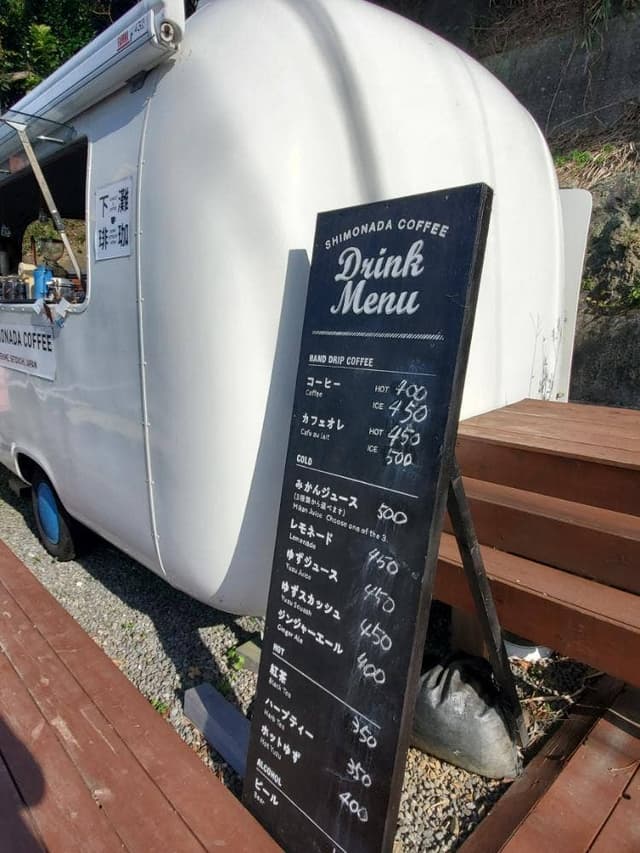 下灘珈琲 - サブ画像2