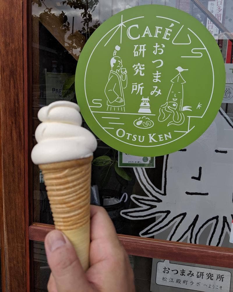 おつまみ研究所 松江殿町ラボ