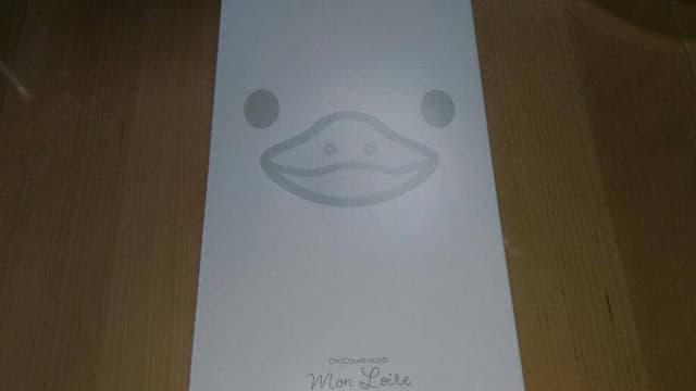 チョコレートハウス モンロワール 川西阪急店 - サブ画像3