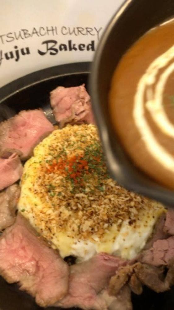 ミツバチカレー - サブ画像2
