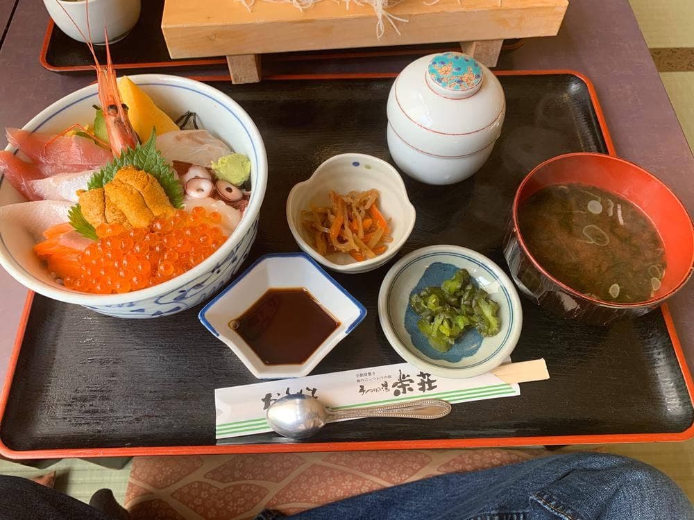 栄荘