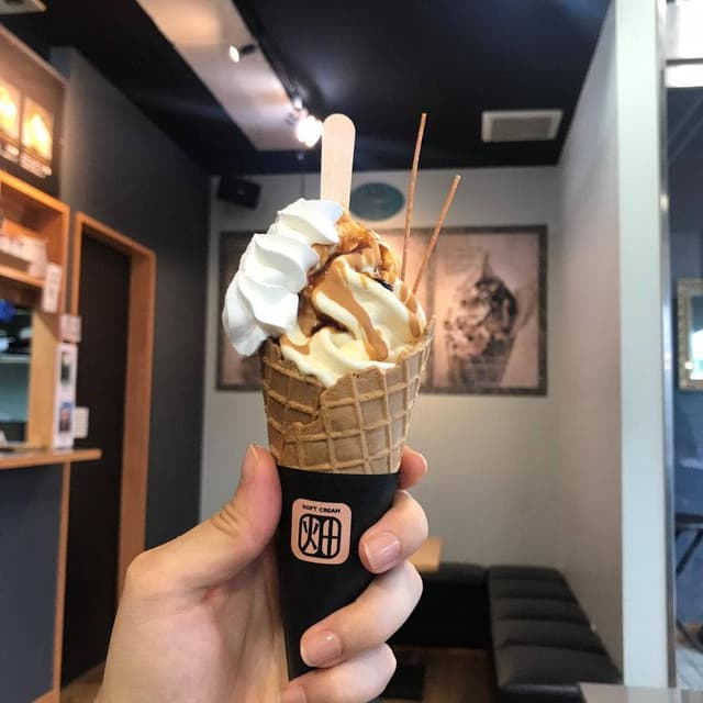 チルアウト & ソフトクリーム畑 富山本店 - サブ画像2