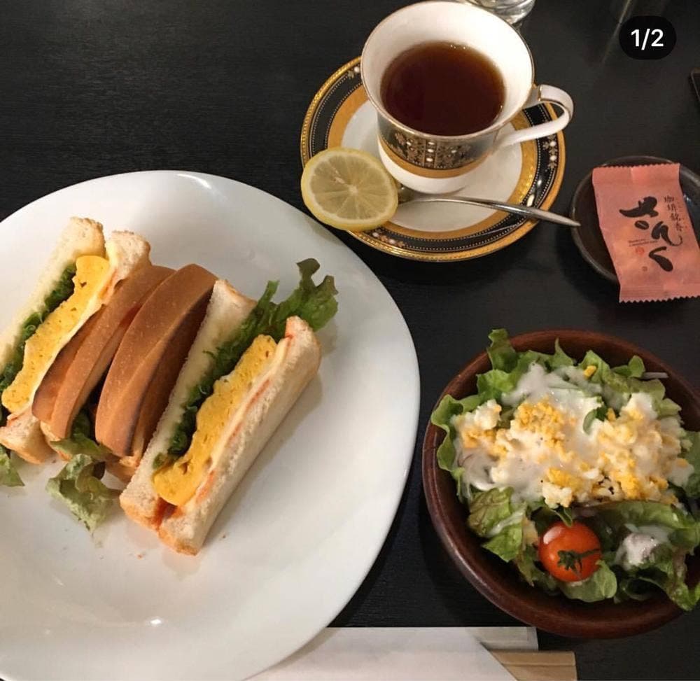珈琲銘香さんく 津南店