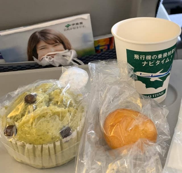 ロイヤルホスト 鹿児島空港店 - サブ画像3