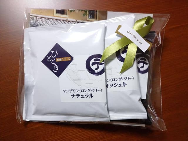 マルテ珈琲焙煎所 - サブ画像1