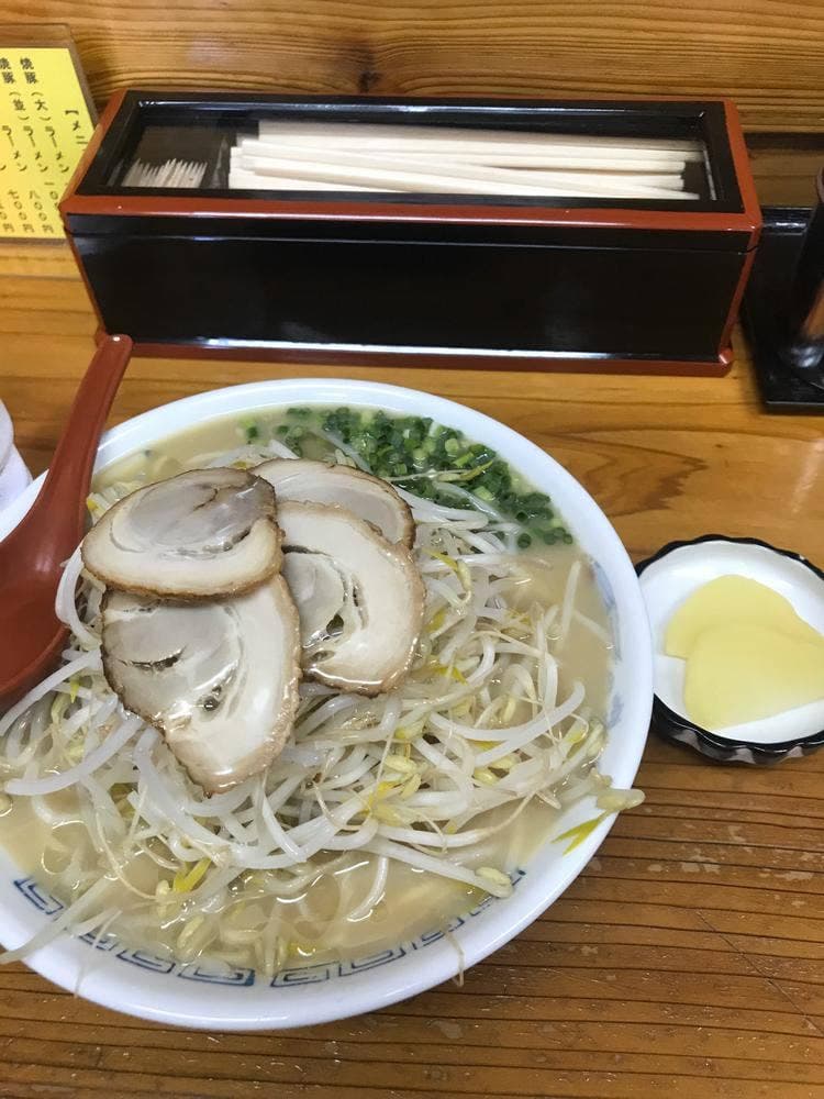 あかえラーメン