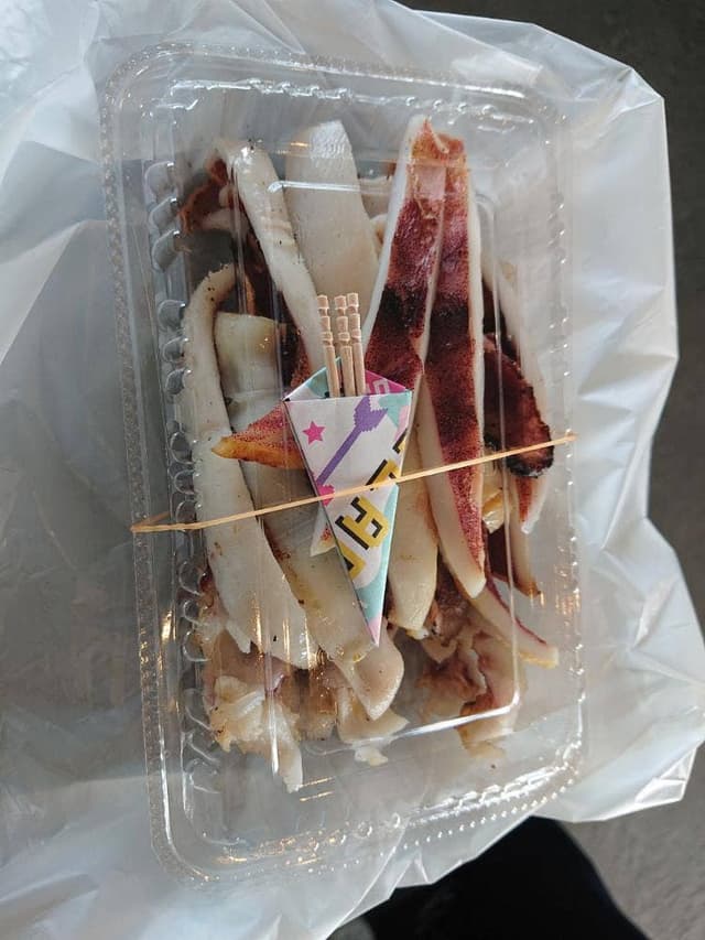 きくや商店 - サブ画像1