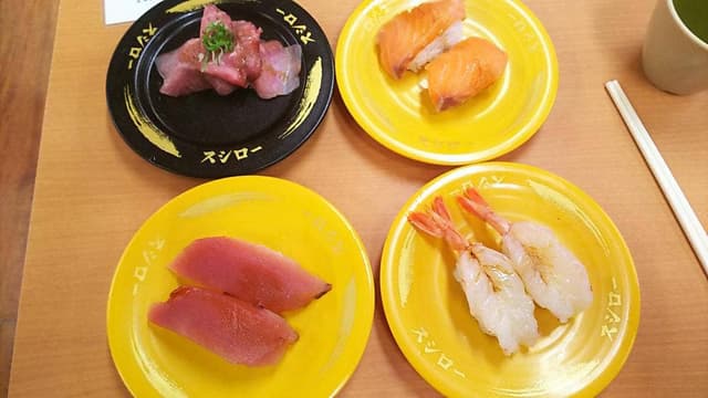 スシロー 横浜梶山店 - サブ画像2