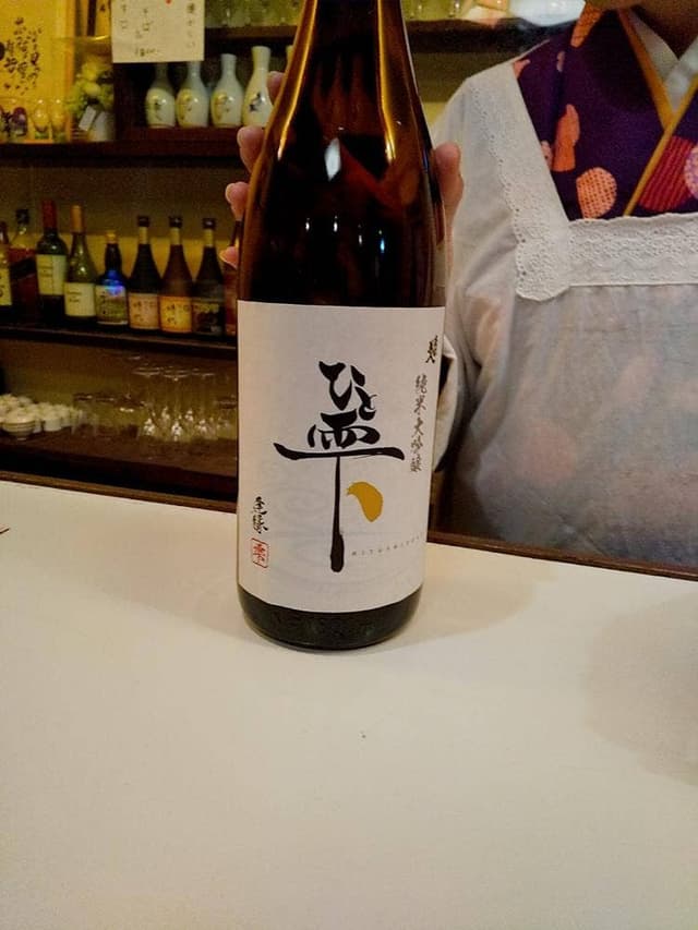 小料理 福ろう - サブ画像2