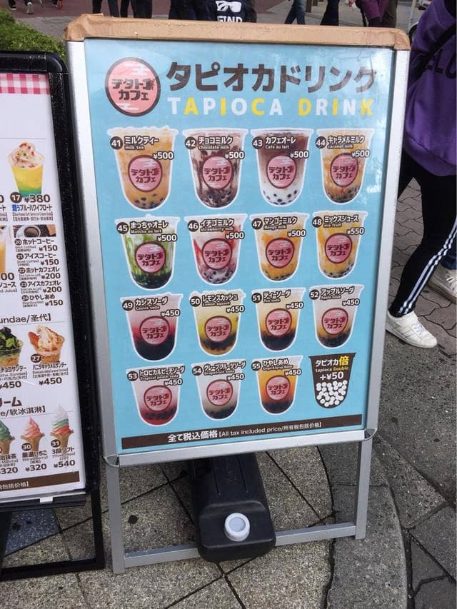 ビリケンさん人形焼カステラ - サブ画像1