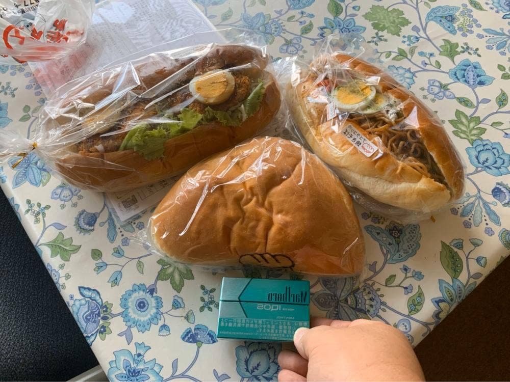 手作りパンの店 アゴラ