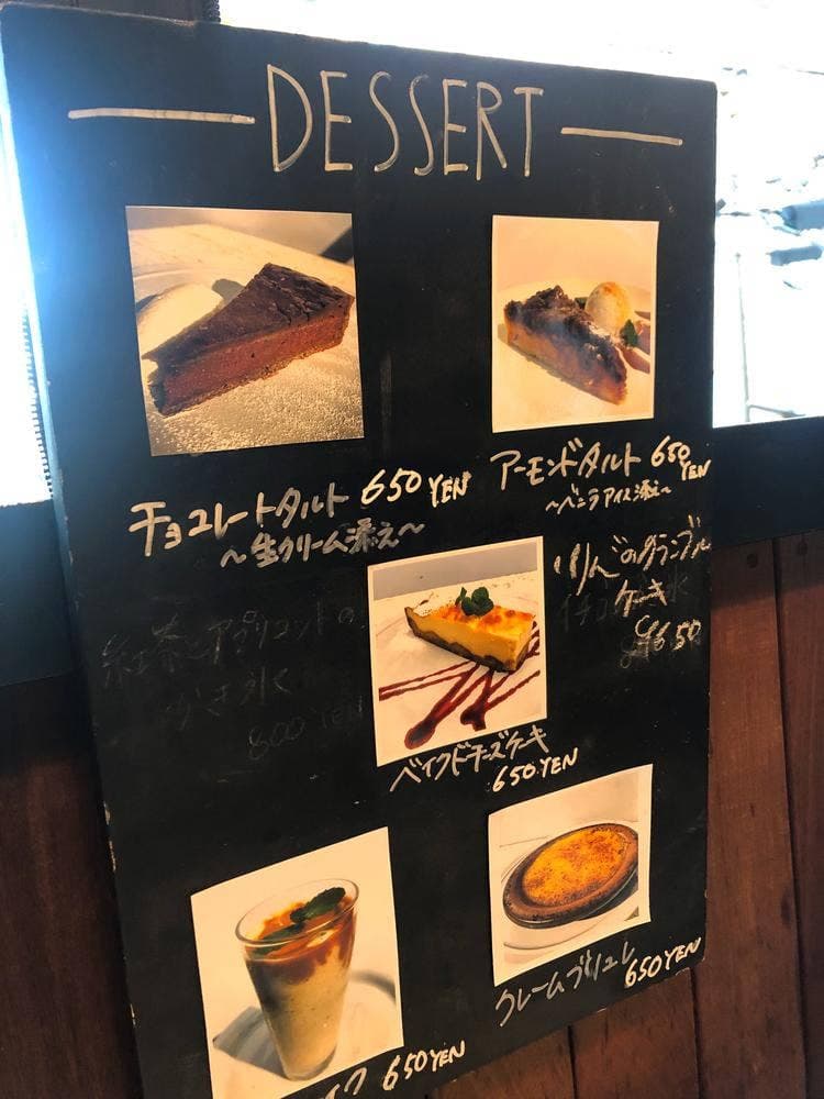バー&グリル