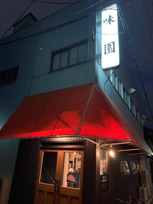 ひとり焼肉アジエン - サブ画像1