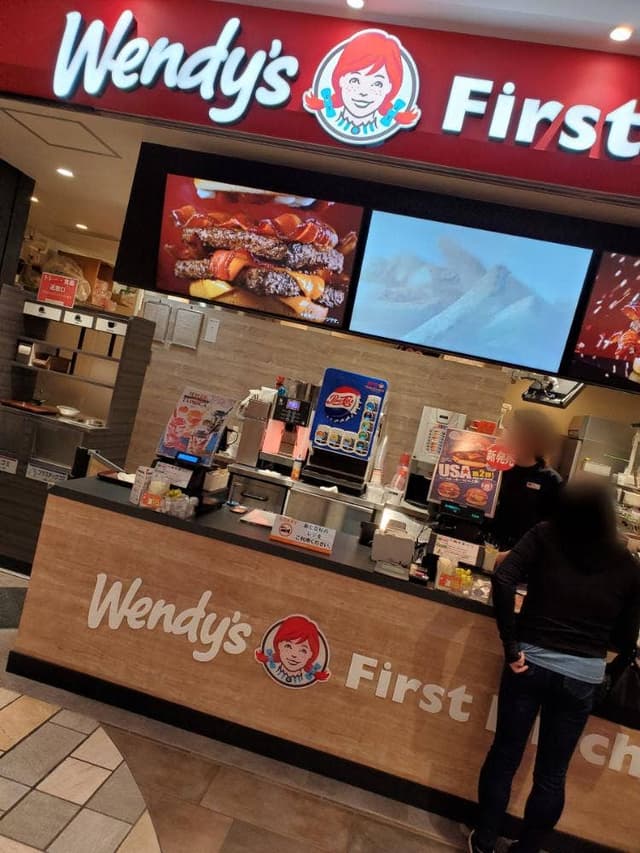 ウェンディーズ・ファーストキッチン 京王聖蹟桜ヶ丘SC店 - サブ画像1