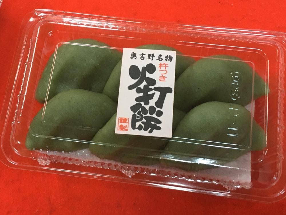 道の駅 杉の湯川上 麺コーナー