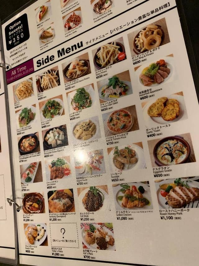 This Is Cafe 清水店 - サブ画像2