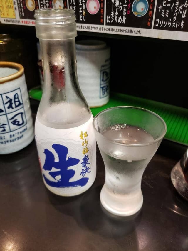 元祖寿司 川崎銀柳街店 - サブ画像3