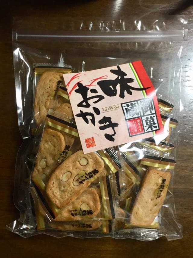 御菓蔵 - サブ画像1