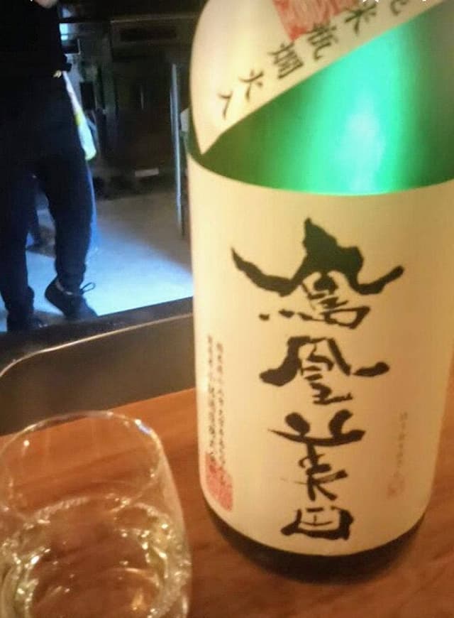 ふしき - サブ画像1