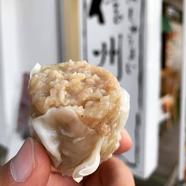 信州屋 - サブ画像2