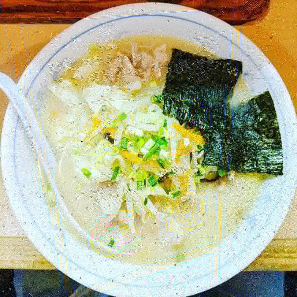 香や