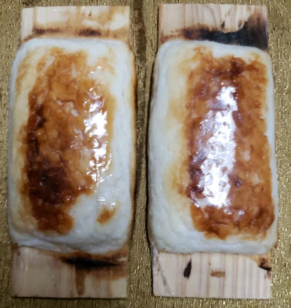 黒田蒲鉾 倉敷店
